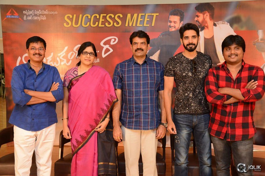 Aatadukundam-Raa-Movie-Success-Meet